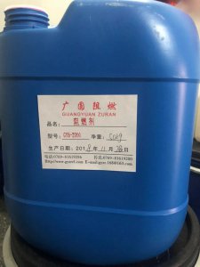 环保型阻燃剂