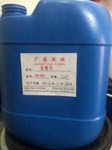 环保阻燃剂